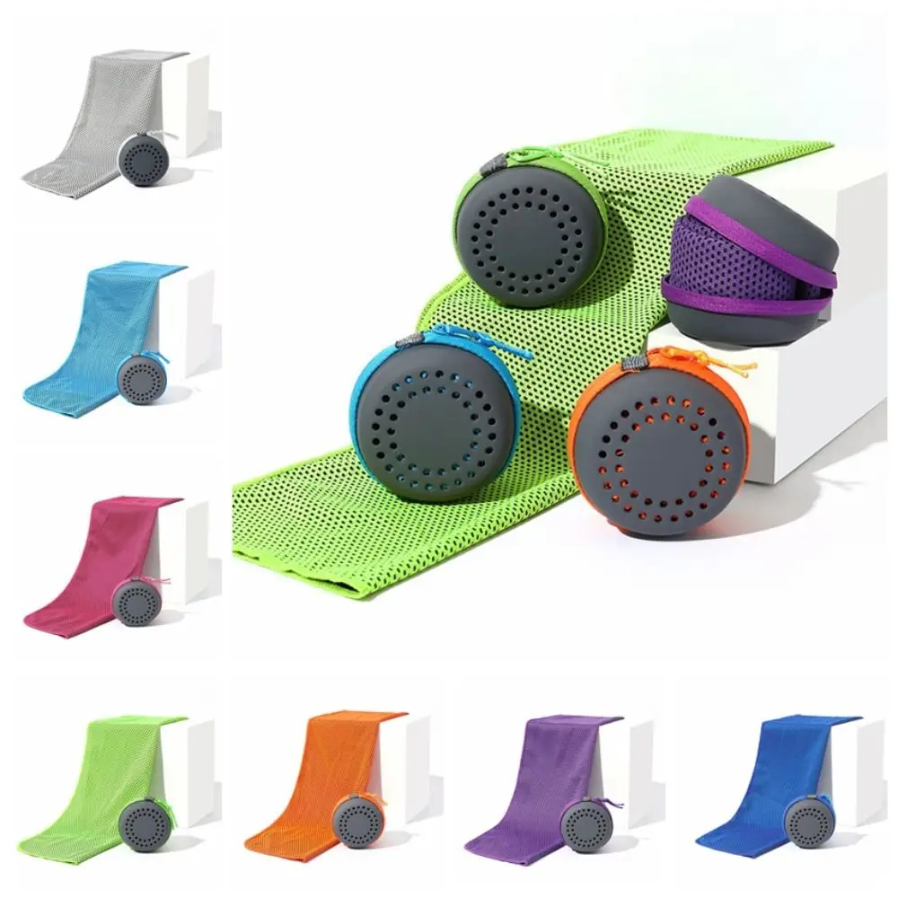 Portable Microfiber Quick Dry Towel Quick-Dry Lightweight Sports Towel Silica Gel Cool Towel Fitness