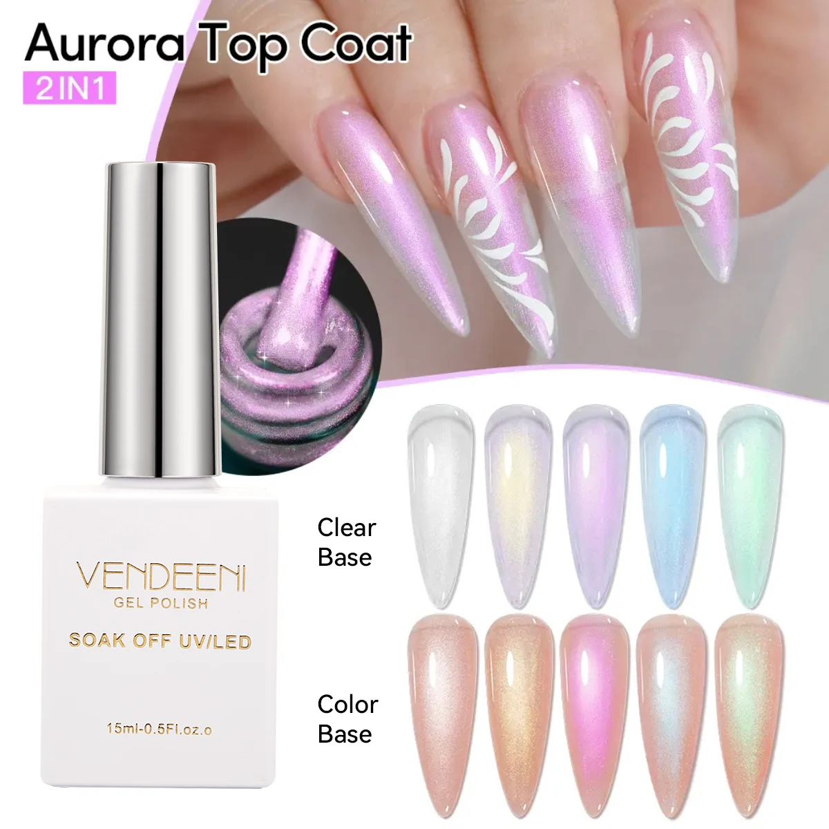 Vendeeni OEM marque privée logo de la marque beauté Aurora couche de finition Gel UV coloré paillettes Art ongles 15ml couche de finition Aurora Gel couche de finition