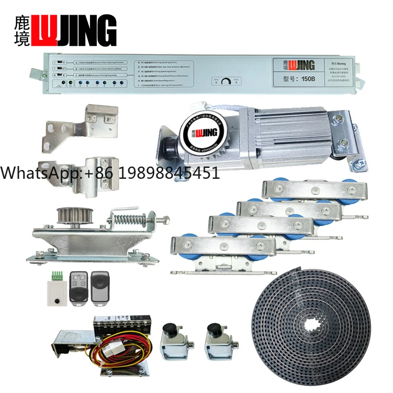 

150B Office Automatic Double Sliding Glass Door System Automatic Door Controller Unit