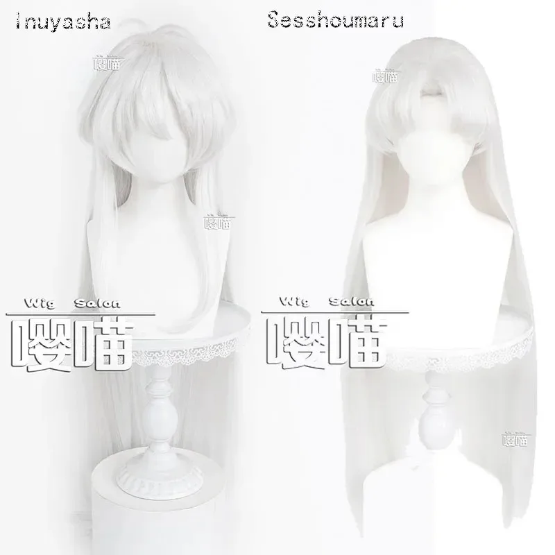 

Парик Sesshoumaru, аниме Inuyasha, парик для косплея, длинные белые волосы Sesshoumaru, бесплатный парик для косплея, кепка для Хэллоуина, ролевые игры