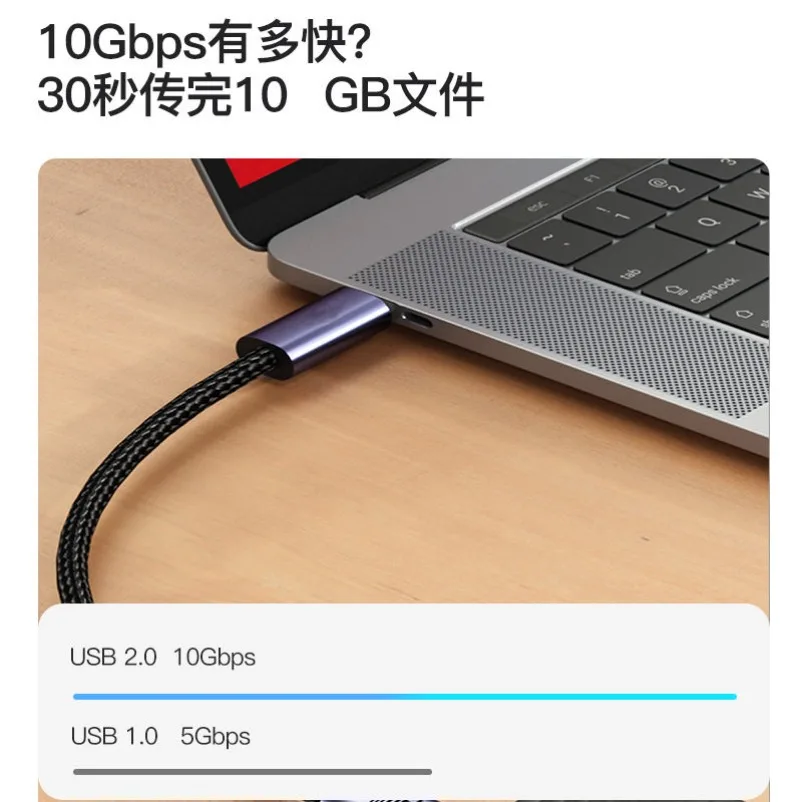 140W data cable type-c supports PD3.1 super fast charging braided cable