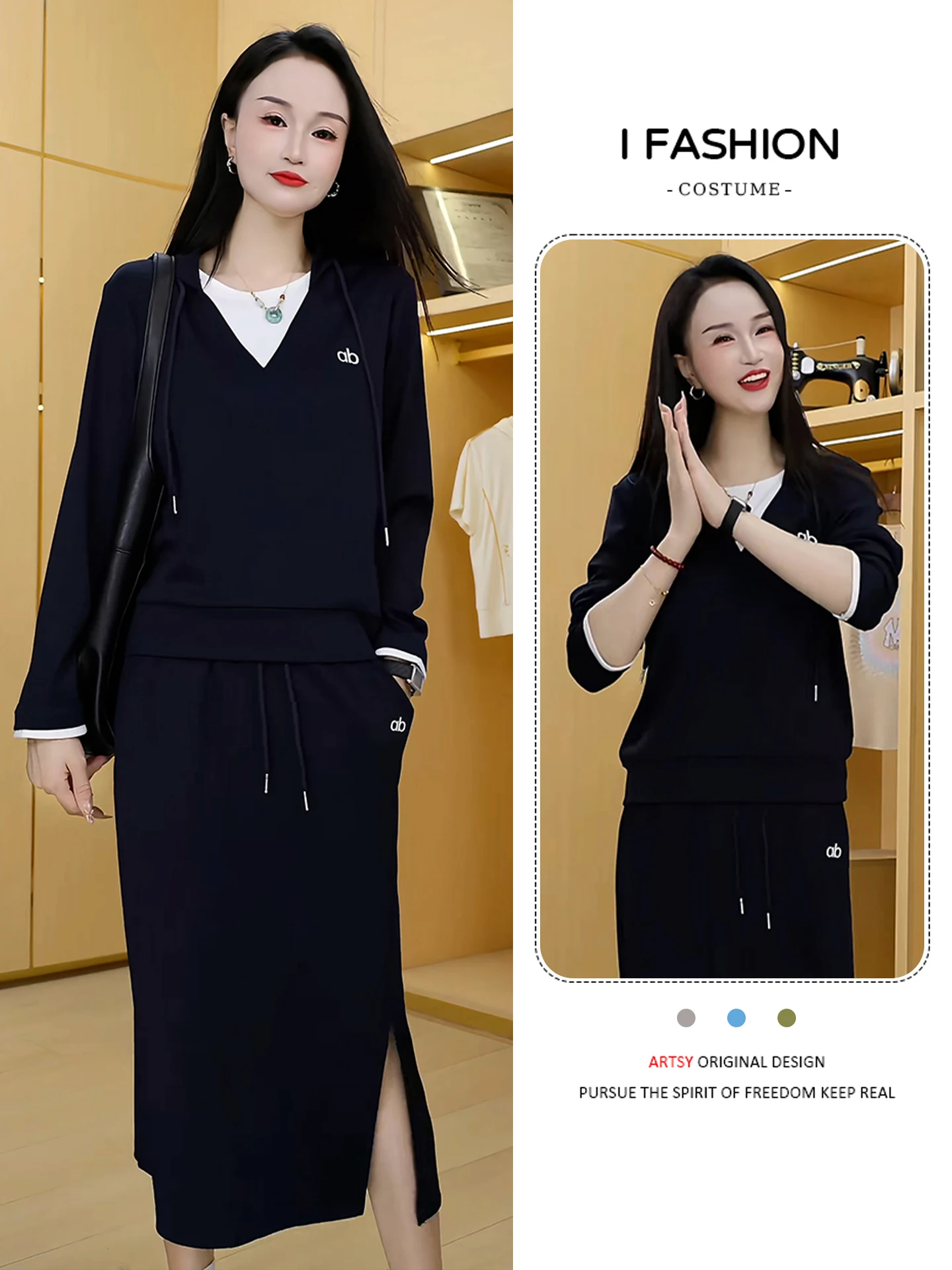 Casual hoge taille rokset voor dames Sli Agel Uniek Mooi Herfst Faion Ensemble Ademend Midweight