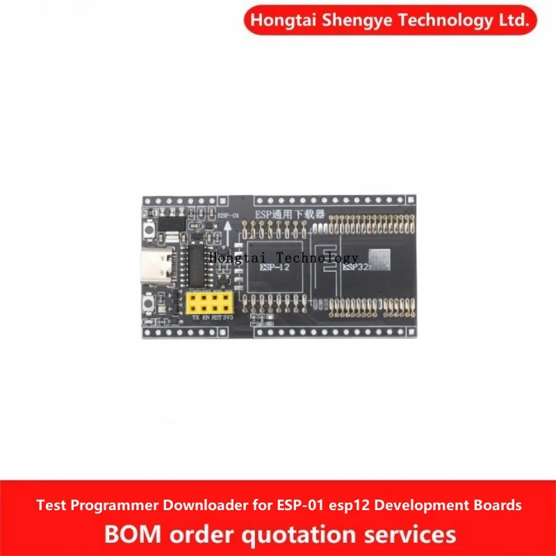 Esp8266 ESP32-WROVER Development Board Test Programmer Socket Downloader for ESP-01 esp01s esp12 esp32