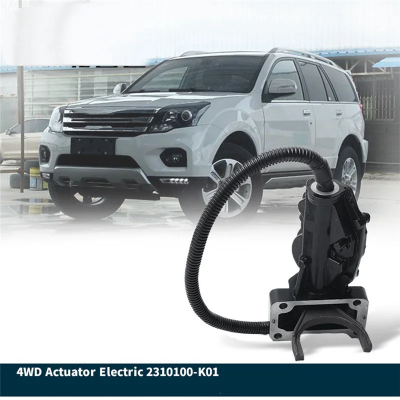 

2310100-K01 Electric Front Axle 4WD Actuator For Great Wall Haval H3 H5 H6 Wingle 3 5 6 Fork Actuator 2310100K01SH