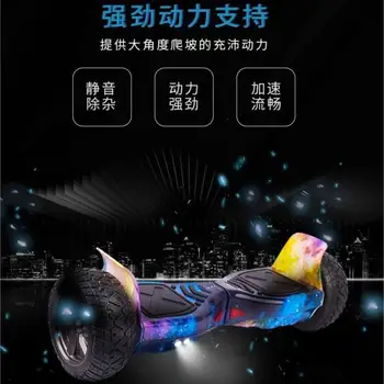 8 best sales Xe scooter tự cân bằng - №8