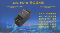 DALI to RS485 Gateway or Modbus Gateway Supports DT6 and DT8 with Built-in Bus Power Supply