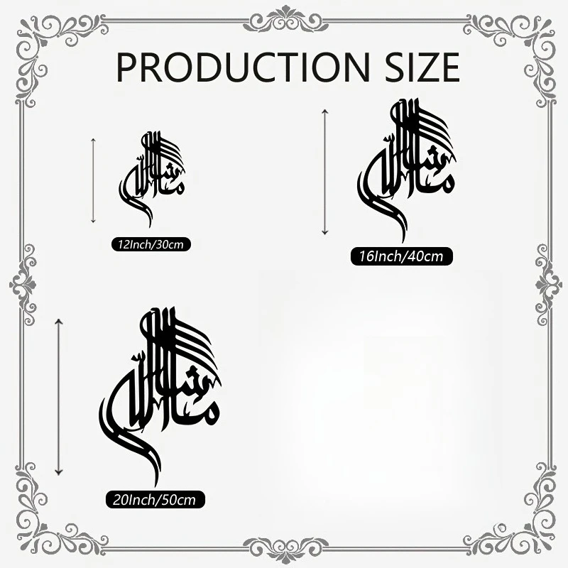 CIFBUY Islamic Arabic Calligraphy Metal Wall Art Minimalist Home Decor For Living Room Office Indoor Outdoor Cultural Interior view 6