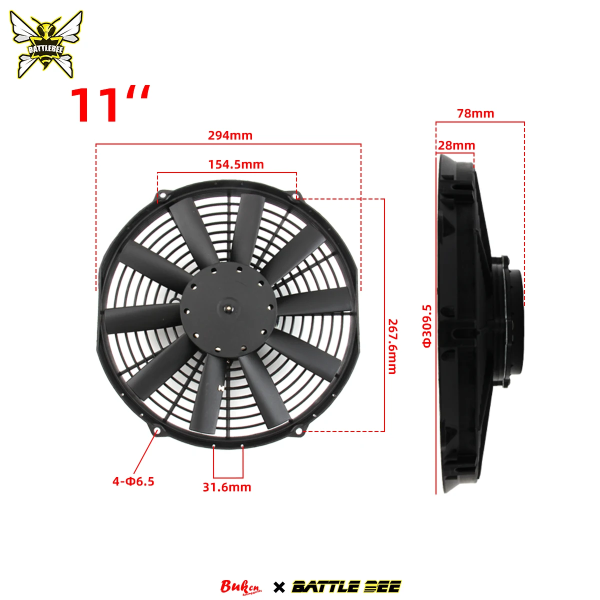 11-inch-universal-12v-120w-slim-reversible-electric-radiator-auto-fan-push-pull-with-mounting-kit-type-s-11