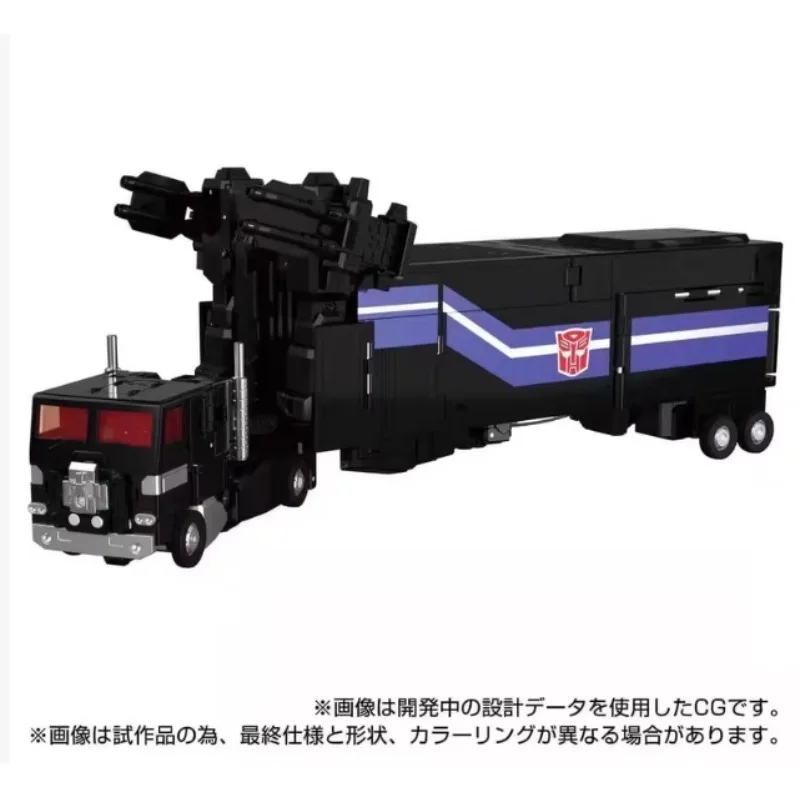 【In-stock】Transformation Toy MPG-16 Nuclear Exploration Dark Optimus Prime Collectible Action Figure Model Toy Gift