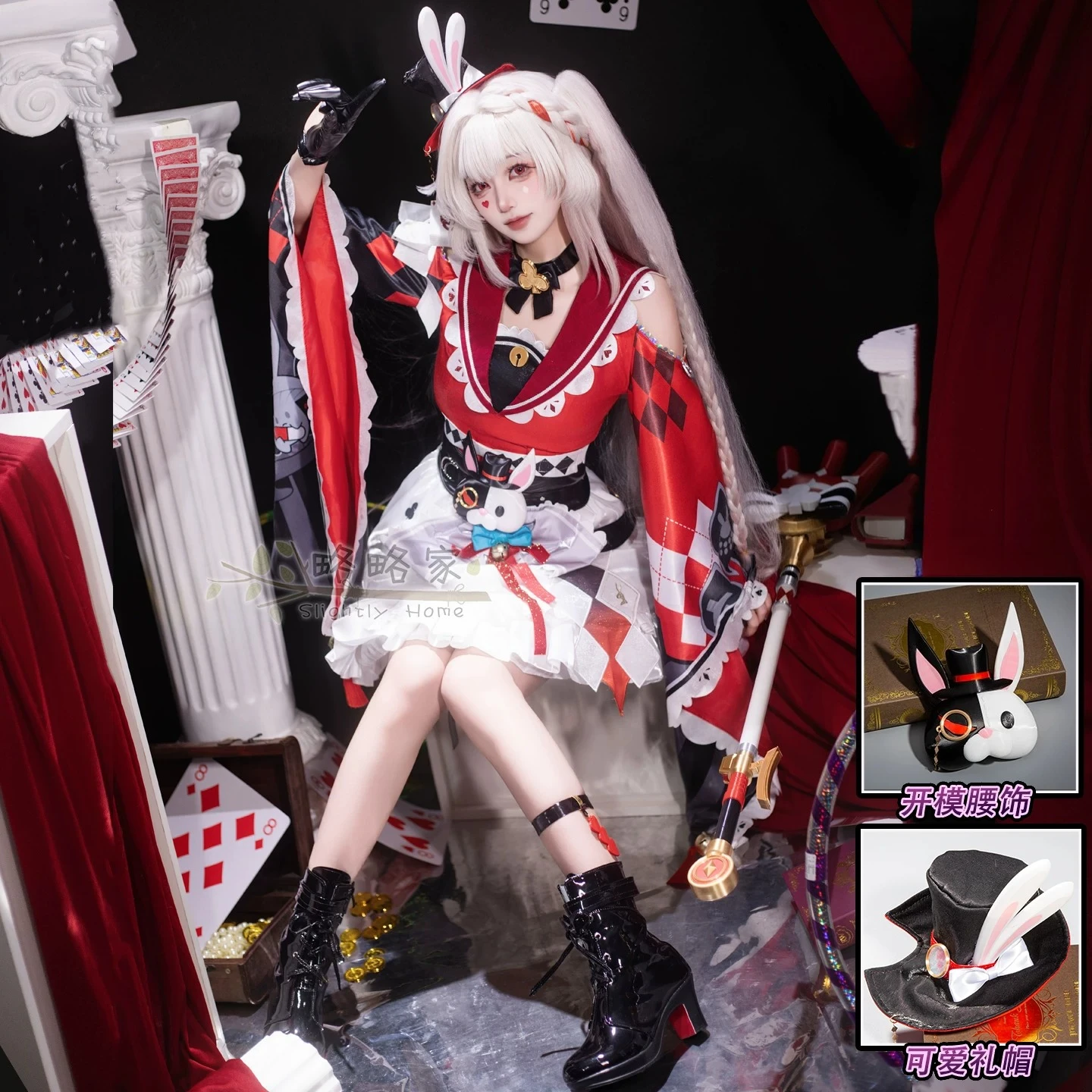 

Honkai: Star Rail Sparkle Cosplay Costume, Anime Outfit for Comic Con Role Play