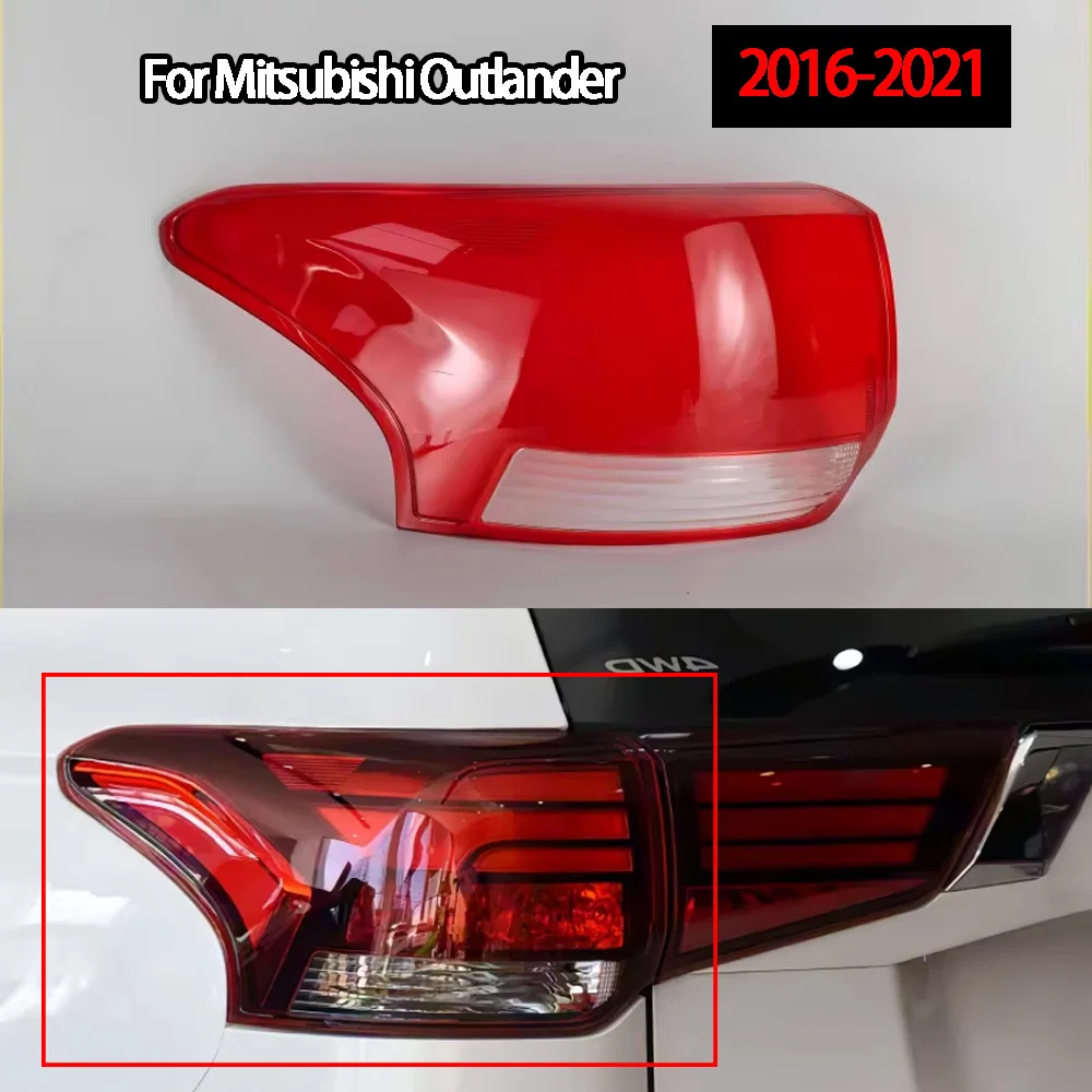 

Прозрачный чехол для заднего фонаря, сменная линза, плафон для Mitsubishi Outlander 2016-2021