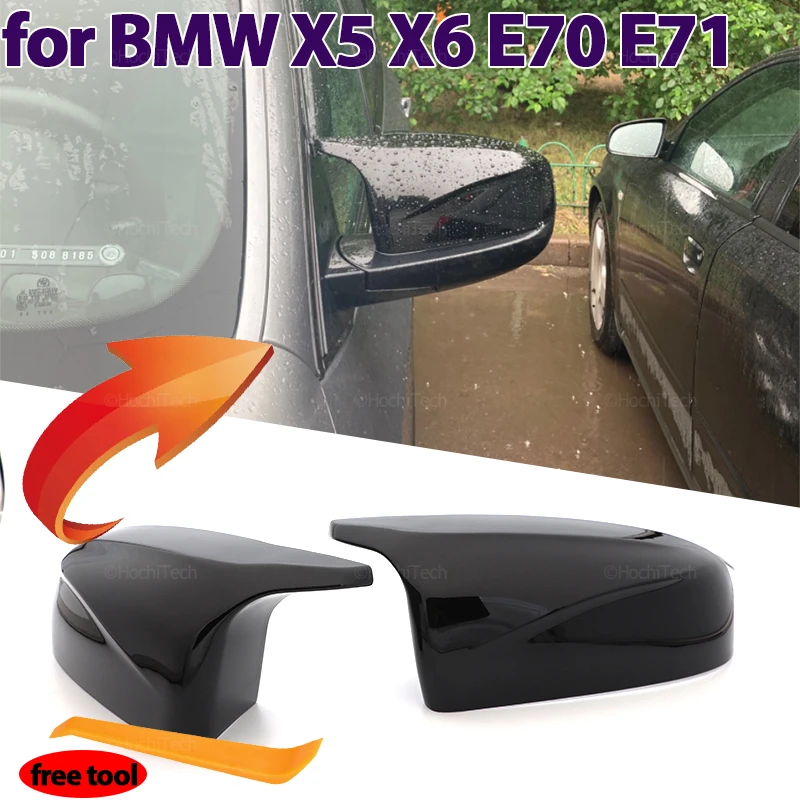 

Черный зеркальный Сменный Чехол из углеродного волокна для BMW X5 E70 X6 E71 2008-2013, аксессуары «сделай сам», модифицированный слой