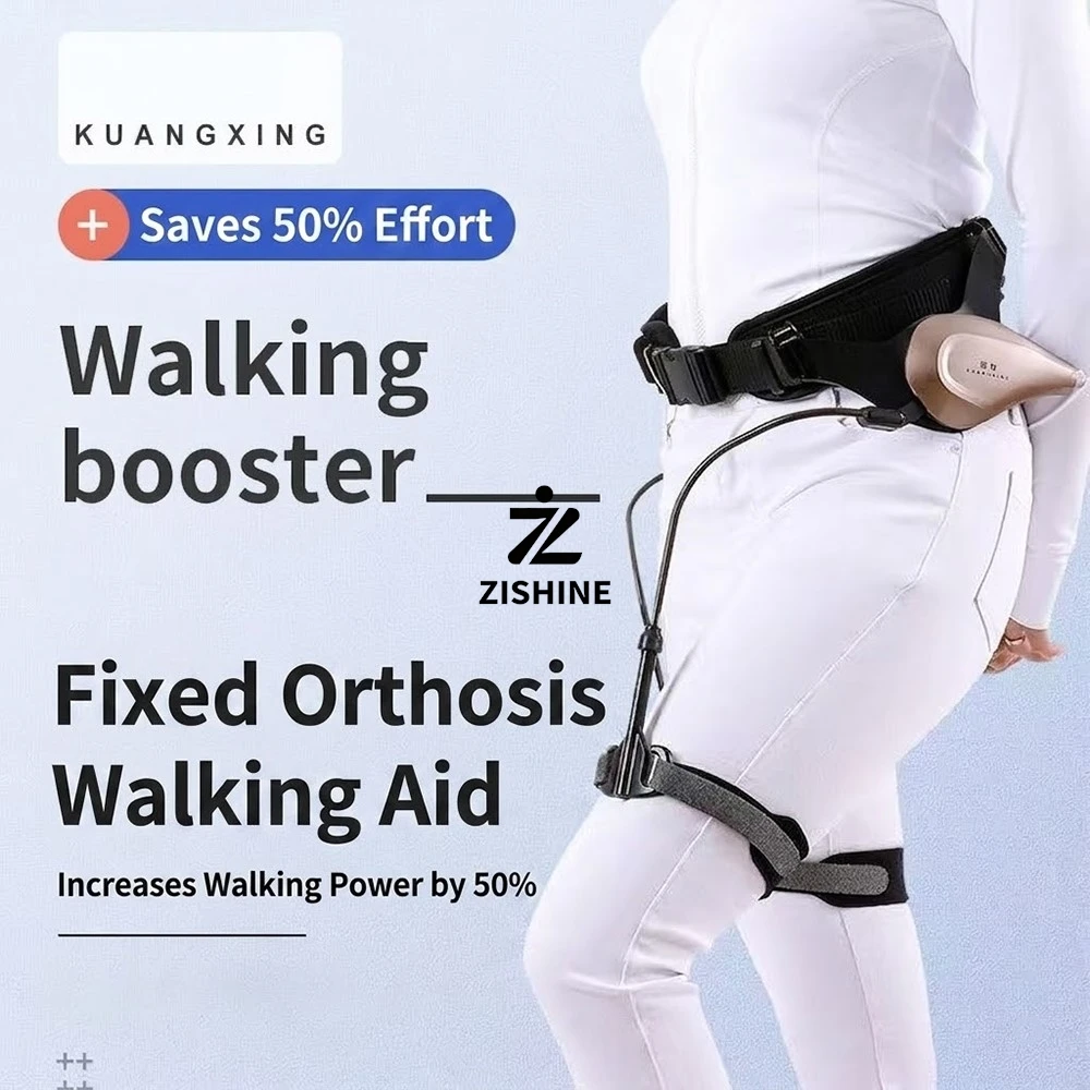 Adjustable Bionic Walking Booster Leg Support Exoskeleton Belt 50Percent Effort Reduction Lower Limb Rehabilitation Mobility Aid