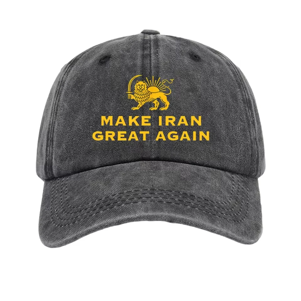Men And Women Washable Baseball Hats Make I Ran Great Again Curved Brim Outdoor Hat Rowdy Gentleman Hats For Men