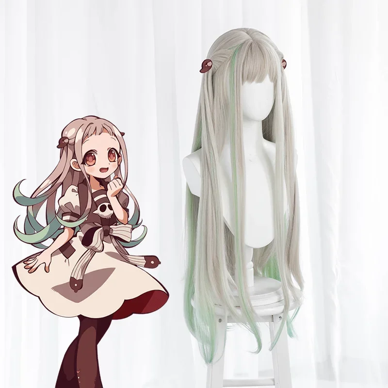 Adult Nene Yashiro Dresses Costume Toilet-Bound Hanako-Kun Cosplay Wig Woman's girls Anime Uniform Skirt Halloween cos