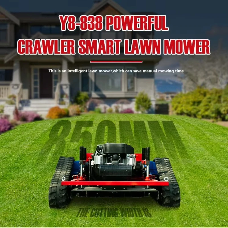 جهاز التحكم عن بعد 200 متر جزازة العشب ، جزازة العشب الروبوتية الأوتوماتيكية ، نوع المسار المضادة للانزلاق صفر دوران جزازة العشب