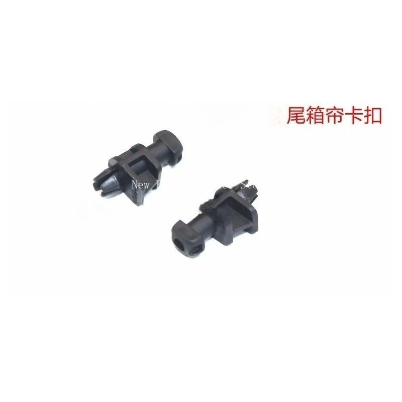 

Suitable for FPACE FTYPE Rear Trunk Partition Clip and Rear Trunk Curtain Clip Fixing Buckle Automotive Parts