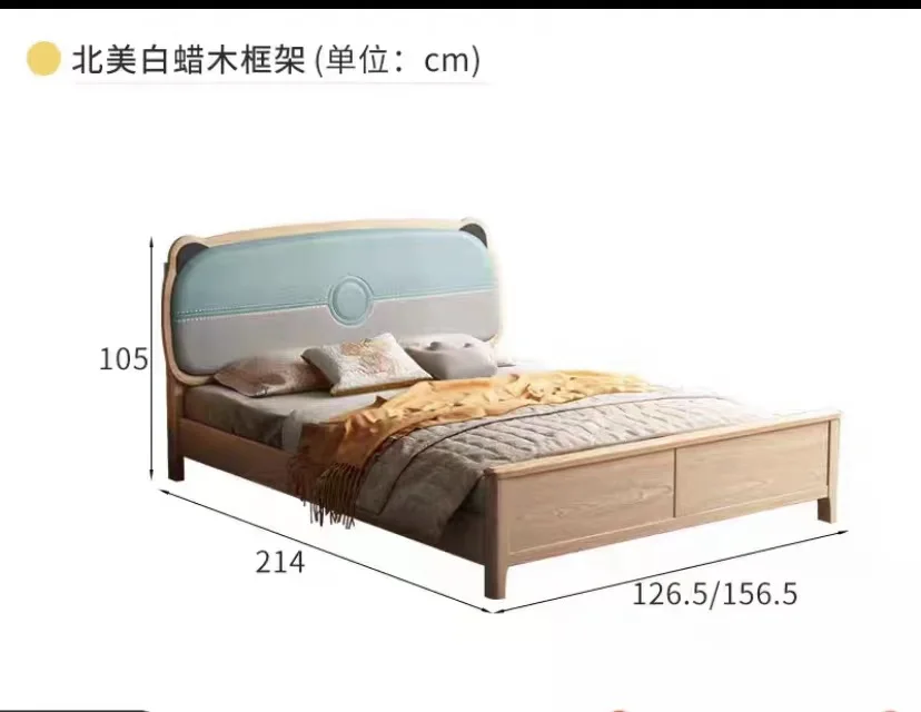 맞춤형 북유럽 원목 아동 침대