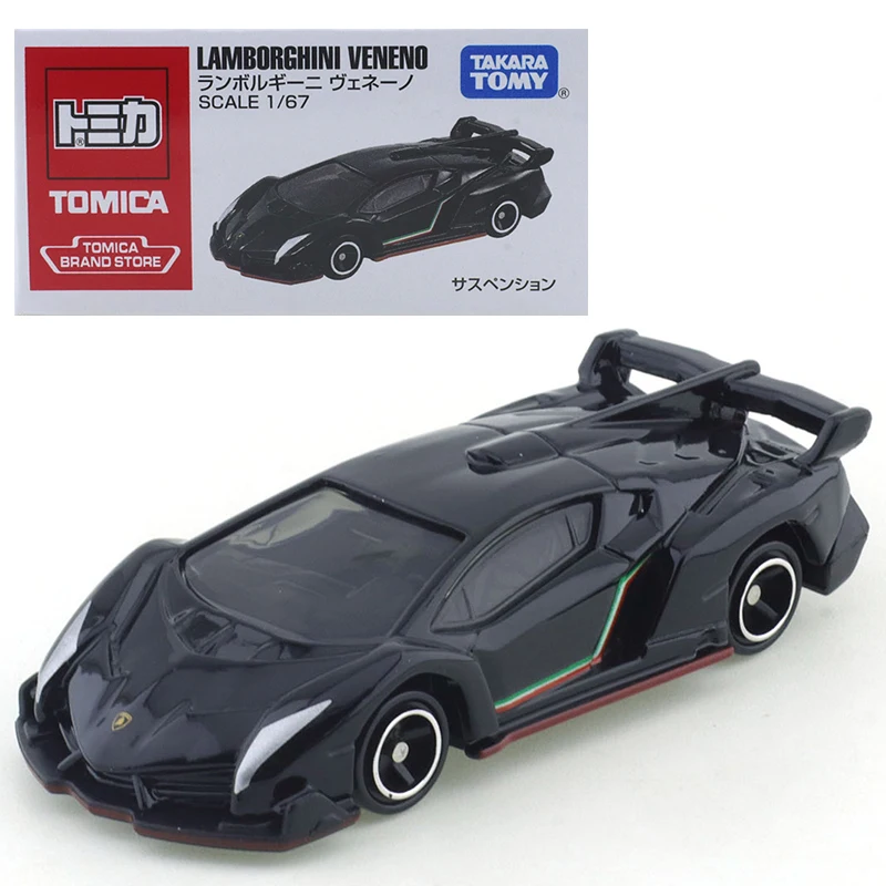 Takara Tomy Tomica rode en witte doos REBORN simulatie miniatuur automodel klassieke auto wederopstanding reproductieserie