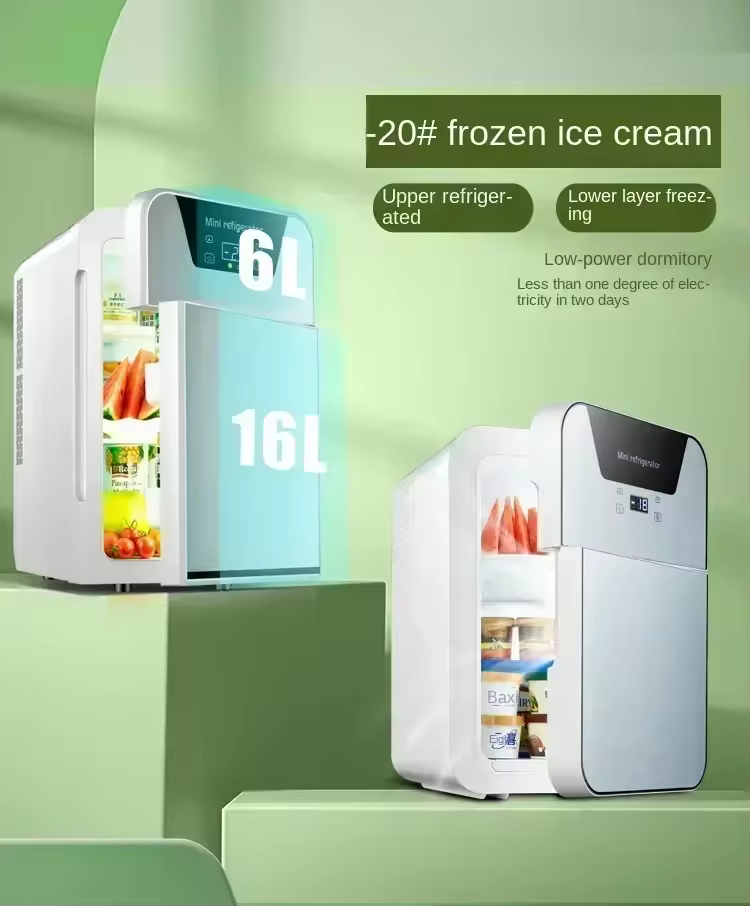 침실, 기숙사, 사무실 및 여행용 220V EOS 미니 컴팩트 냉장고 CQ