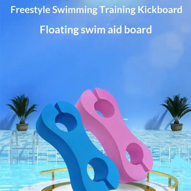 Kid Swim Safety Training Leg Splint Adult Swimming Practice Tool Adjustable Equipment for Pool Learning Aid