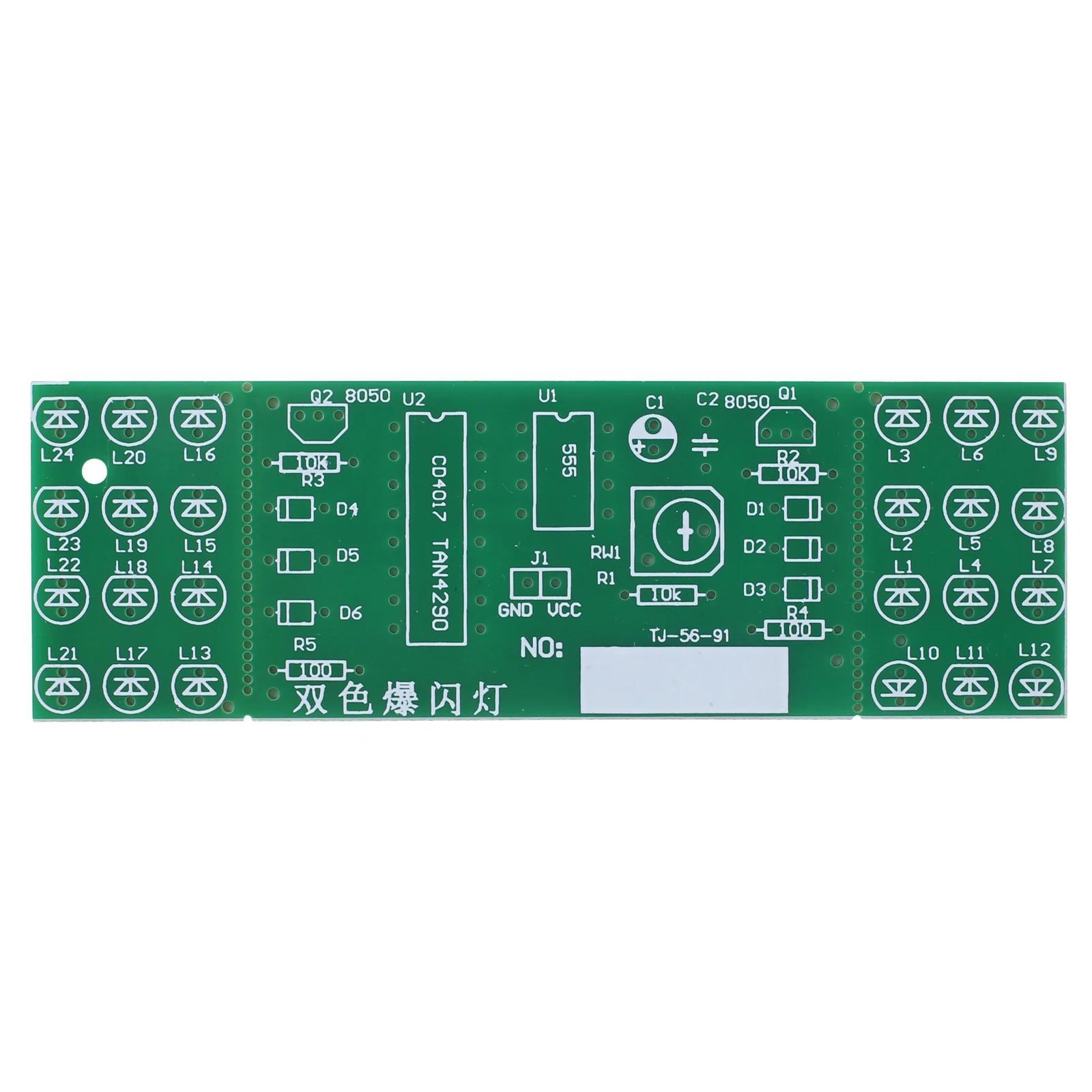 DIY Electronic Kit DC 9V-12V Red Blue Automatic Flashing LED Lamp NE555 CD4017 Analog Circuit Soldering Project Practice