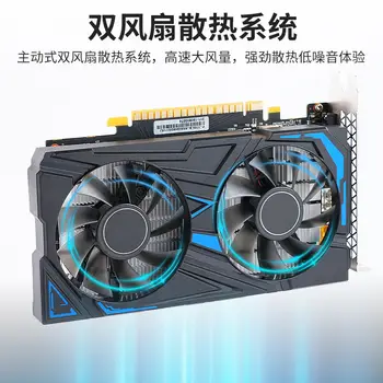 Herní kancelář Univerzální grafická karta GeForce GTX 1650 4GB 8 nejlepší prodej 1650 nízký profil - №4