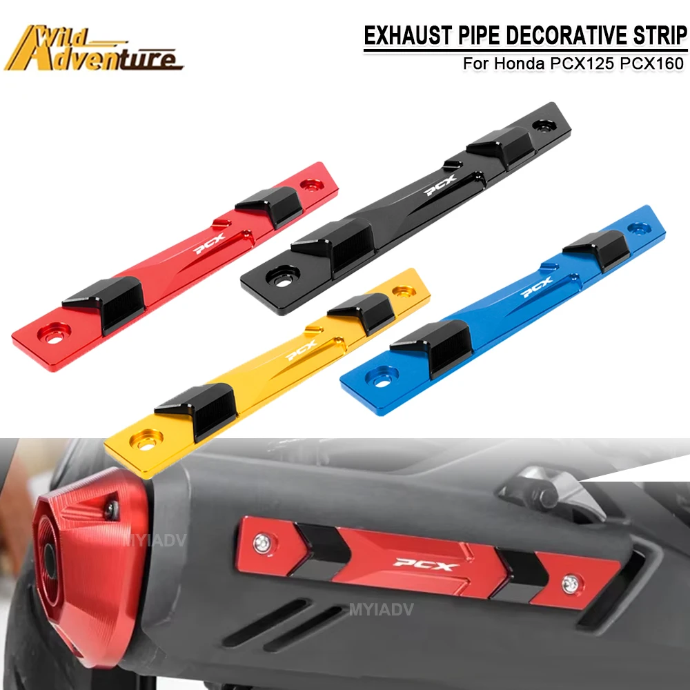 

PCX160 выхлопная труба мотоцикла, декоративная полоса, защита от столкновений для Honda PCX 125 PCX 160 PCX 125 PCX 160 2020-2024