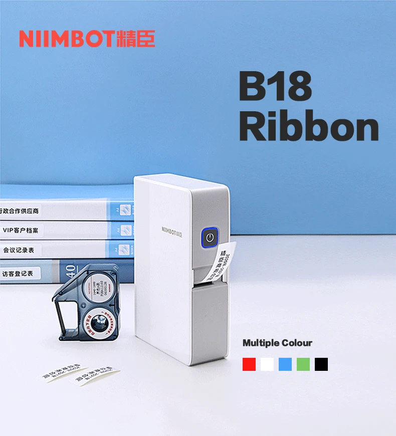 NIIMBOT B18 Etikettierband, Nachfüllbänder für Thermotransfer-Etikettendrucker/Farbetikettendrucker, langlebig und farbecht – Detail 1