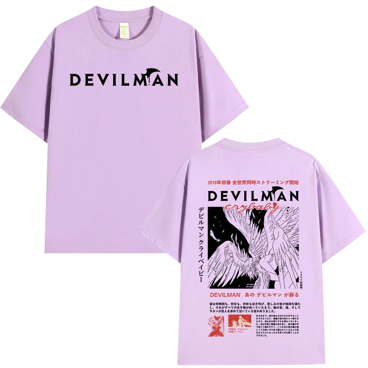 Japan Anime Devilman Crybaby T-Shirts Herren Damen Kleidung Mode Gothic T-Shirt Lässiges Baumwoll-Kurzarm-T-Shirt Streetwear – Detail 7