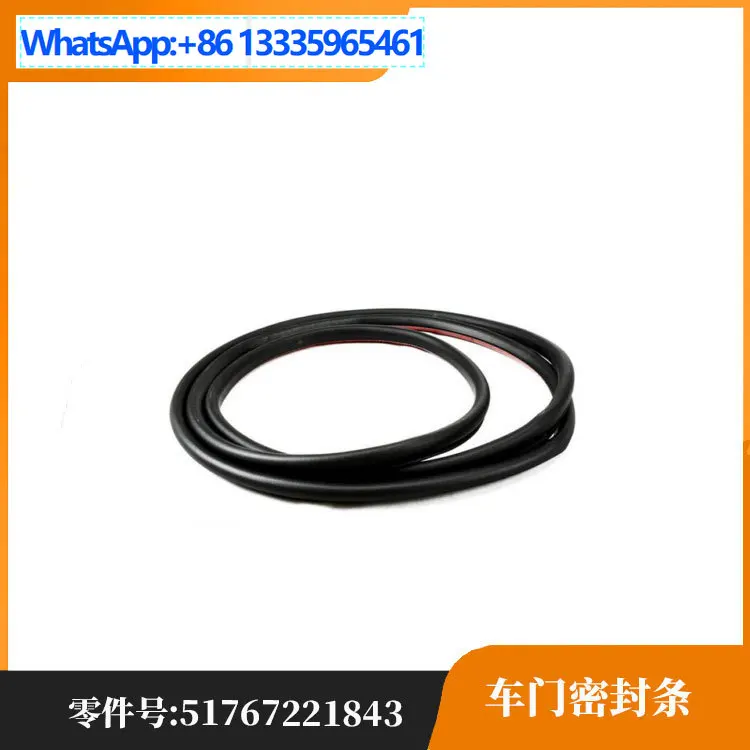 

Applicable to BMW X6M E71 door sealing strip 51767221840/51767221843/51767221844