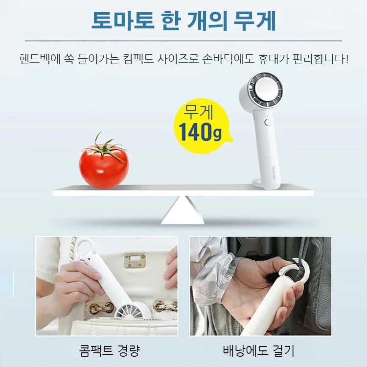 냉각판이 있는 휴대용 공기 냉각기 휴대용 냉각기 얼음 공기 냉각기 순수한 3초 강한 온도/저소음 디
