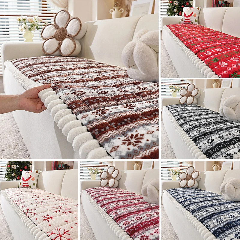 

Luxury Flannel Sofa Cover One Piece Straight Design Thicken Plush Non Slip Couch Pad for Winter Home 2026 Christmas Decoration
