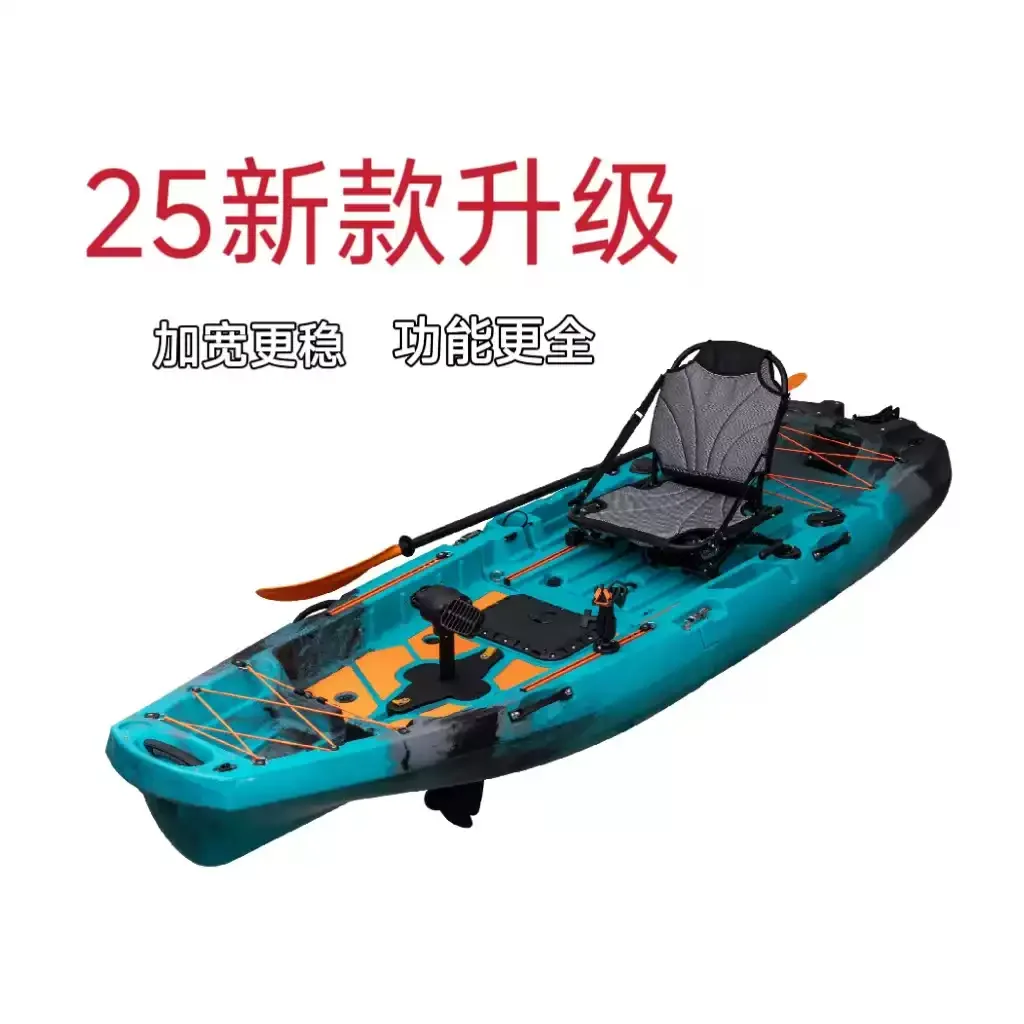 9.5ft Folding Modular Kayak 2 Section for Fishing, Plastic Boat with Propeller Pedal Drive Chair Canoe 290cm 1 Person