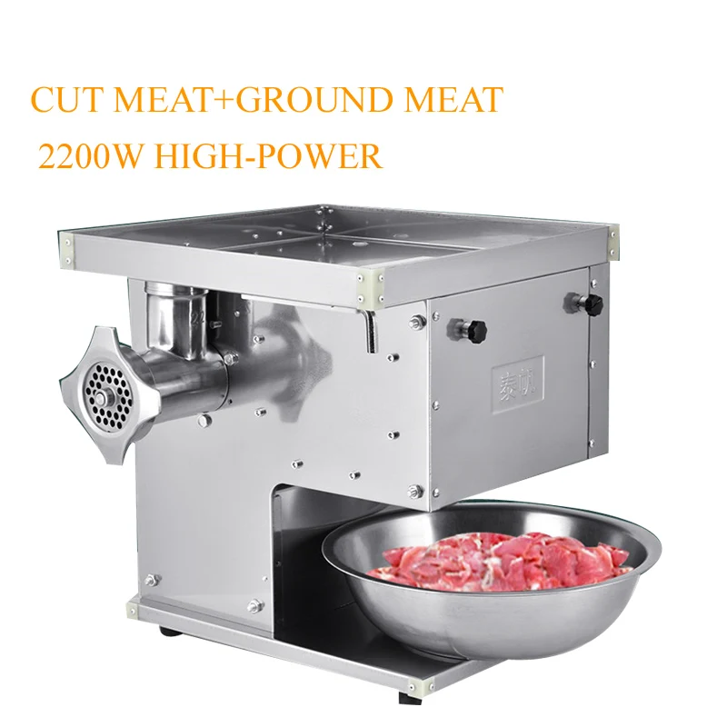 

Commercial Fresh Meat Cutting Machine 2200w High-Power Meat Grinder Multi Functional Meat Slice