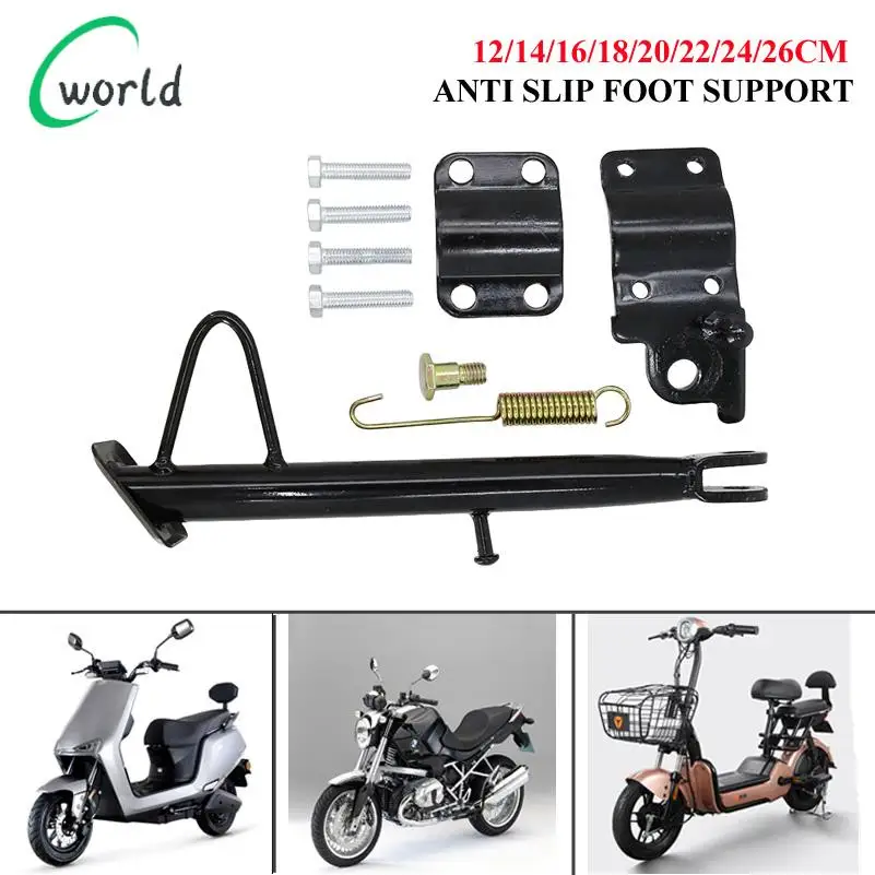 Universal Motorrad Einstellbare Ständer Seite Stehen Parkplatz Fuß Unterstützung Stativ Halter Für Roller Elektrische Dit Pit Bike