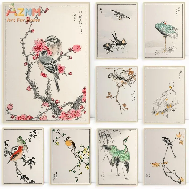 AZNM - Arte de pared en lienzo con diseño de pájaros japoneses vintage, estilo Ukiyo-e, estampado de grullas y gorriones, póster floral tradicional de flor de cerezo
