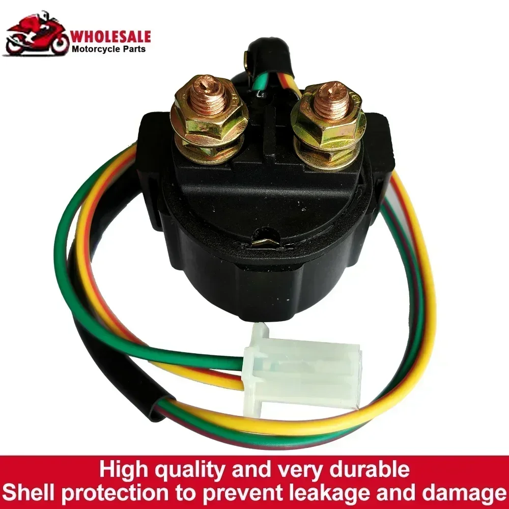 بدال بداية التشغيل لياماها YFM250 MOTO-4 ATV YFM350 YFM المحارب ولفيرين BW350 BW YFP350 YFP350U YFP تيرا برو 350 TTR250 TTR 250