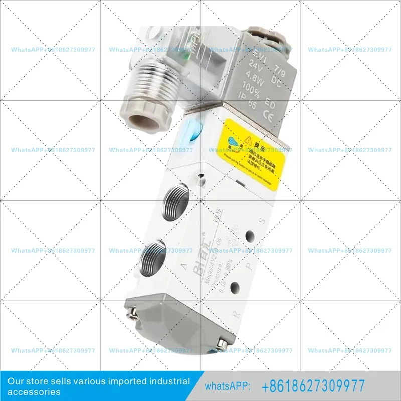 Pneumatic solenoid valve 4V210-08 two position five way valve  control val-ve DC24V