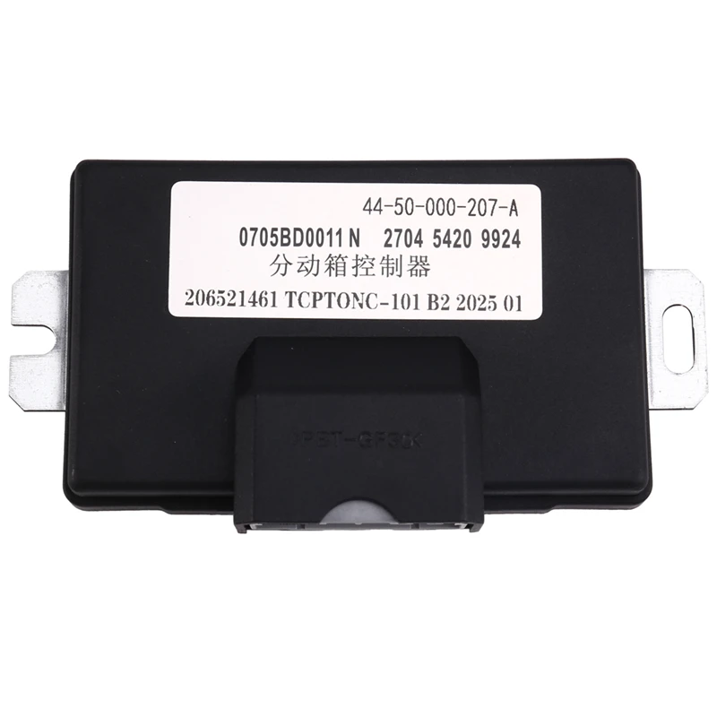 

44-50-000-207-A Блок управления коробкой передач автомобиля Блок управления коробкой передач для Great Wall