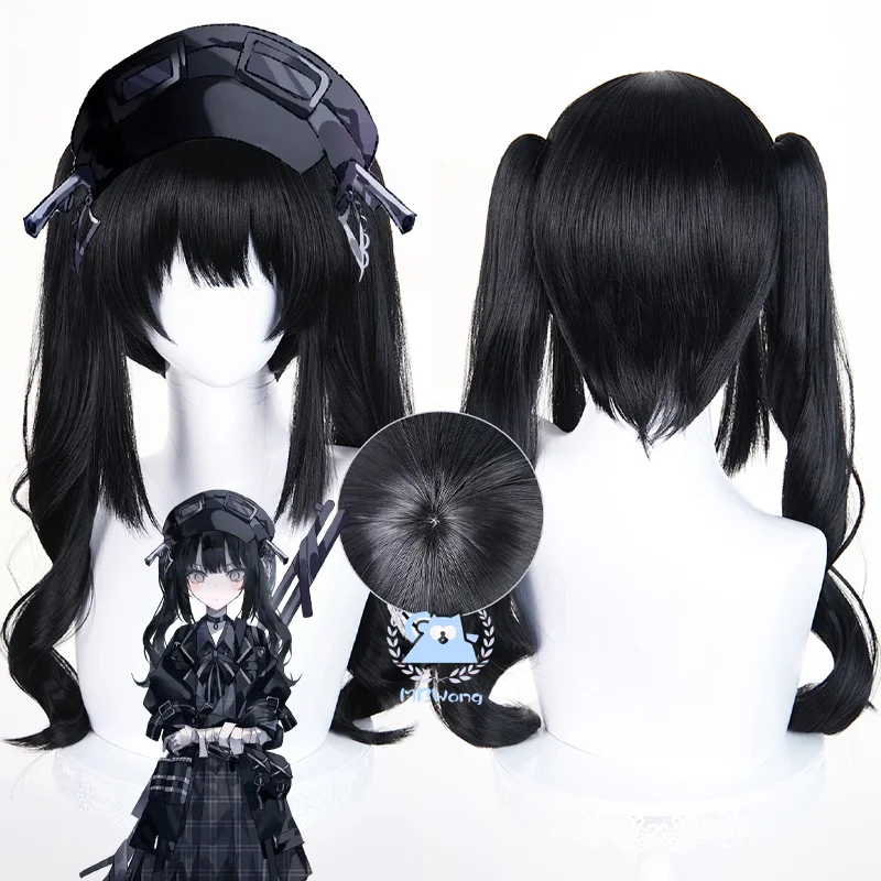 

Game Mahou Shoujo no Majo Saiban Kurobe Nanoka Cosplay Wig Nanoka Double Ponytail Wig For Hallowmas Party Stage Role Play Prop