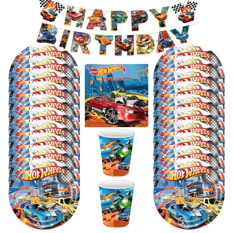 Hot Wheels Party Decoration Race Car Birthday Supplies Disposable Cup Plate Cutlery Cake Flag Flag Vortex Children's Gifts