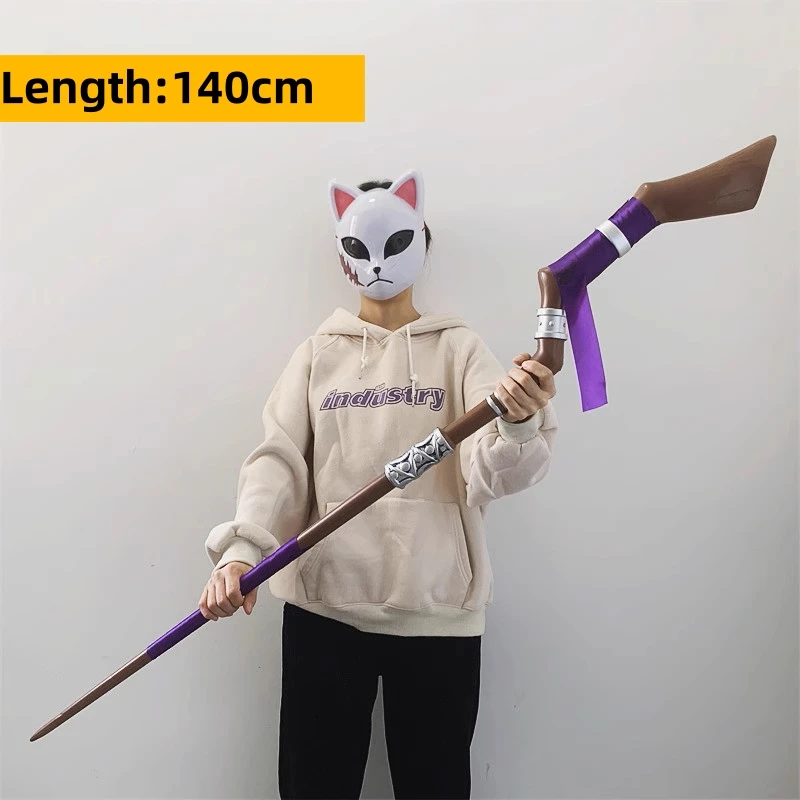 السرخس تأثيري الدعامة ماجى عصا سلاح الموظفين ما وراء نهاية الرحلة Furiiren في جنازة أنيمي الخشب السحري #2