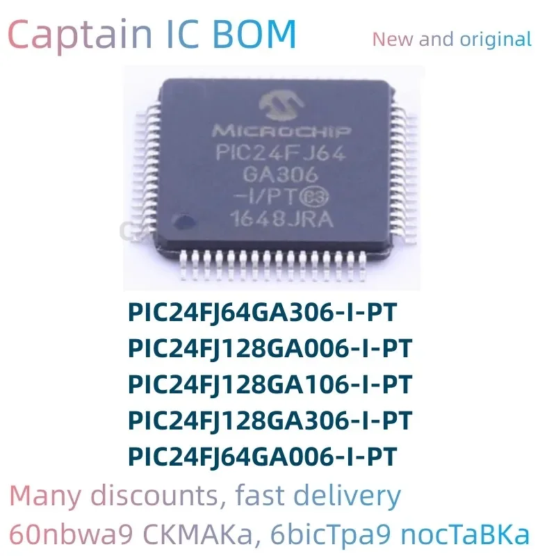 5PCS PIC24FJ64GA006-I/PT PIC24FJ64GA306-I/PT PIC24FJ128GA006-I/PT J128GA106-I/PT PIC24FJ128GA306-I/PT Integrated circuit TQFP64