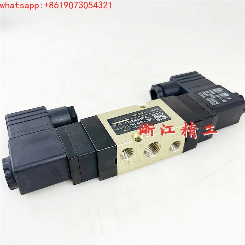 VF3230B-5D-02 Two-position four-way VF3230B-4D-02 Double electronically controlled directional valve