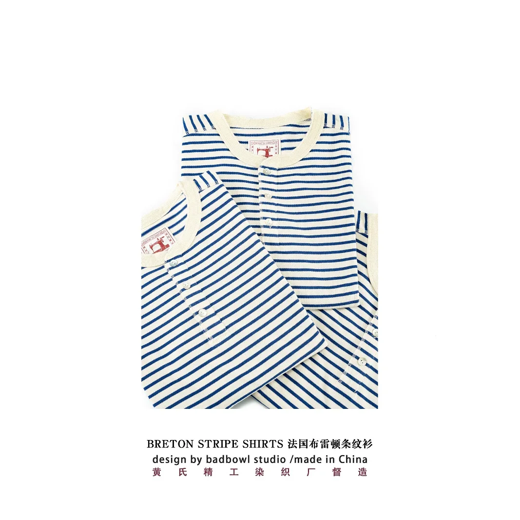 Thumbnail 4 - #19 Best Mens Classic Striped T-Shirts to Buy In 2026