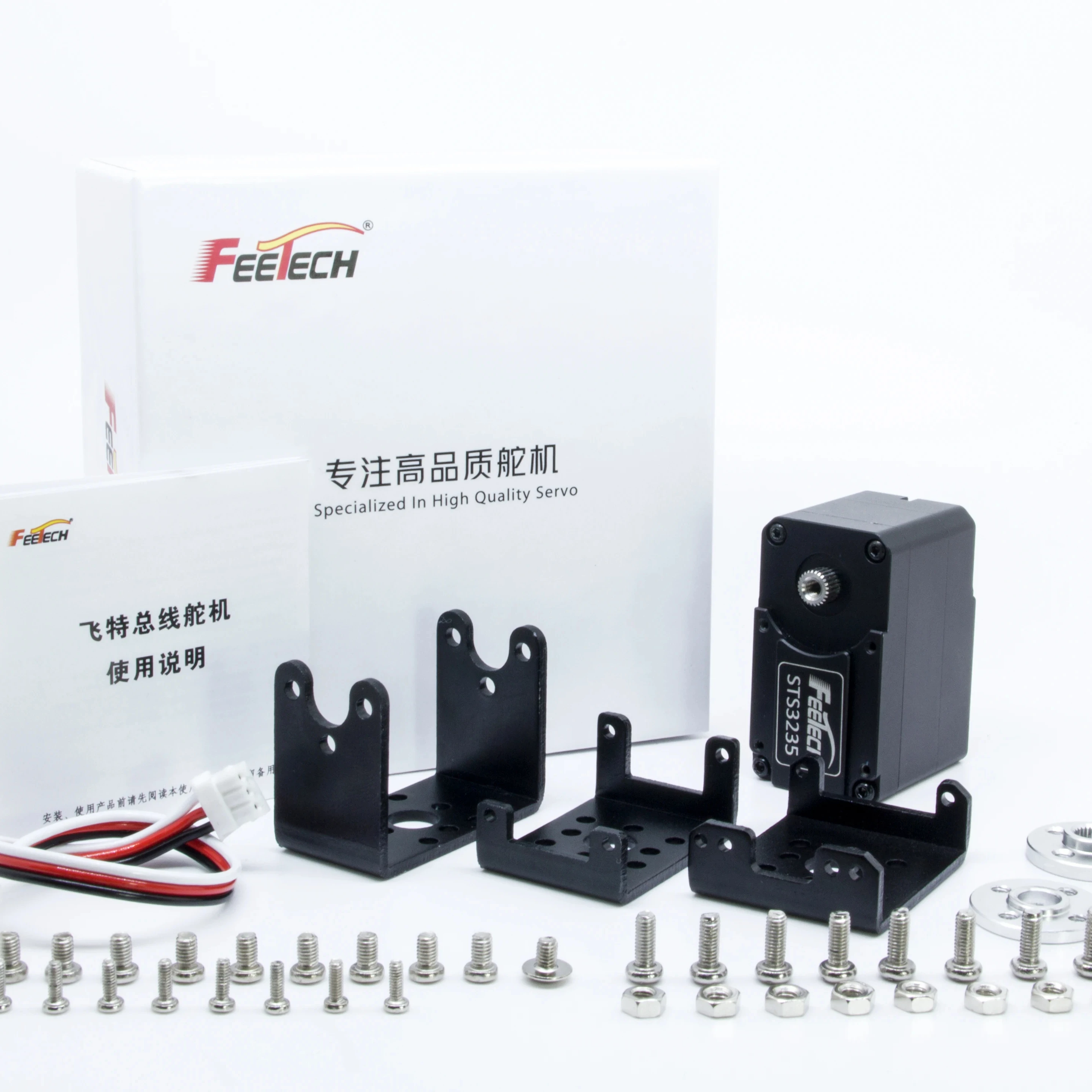 Feetech brazo robótico de 6 ejes de alto par 12V 40KG Serial Bus Servo precisión RC helicóptero Quadcopter coches de Motor coches RC