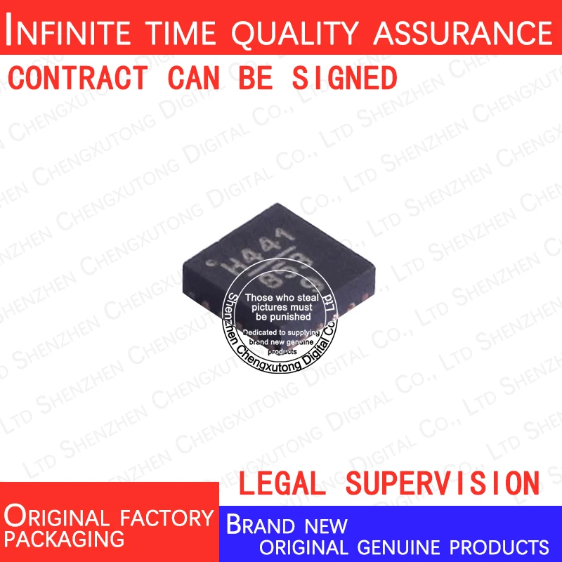 

HMC441LP3ETR H441 QFN 100% genuine stock in brand new original packaging