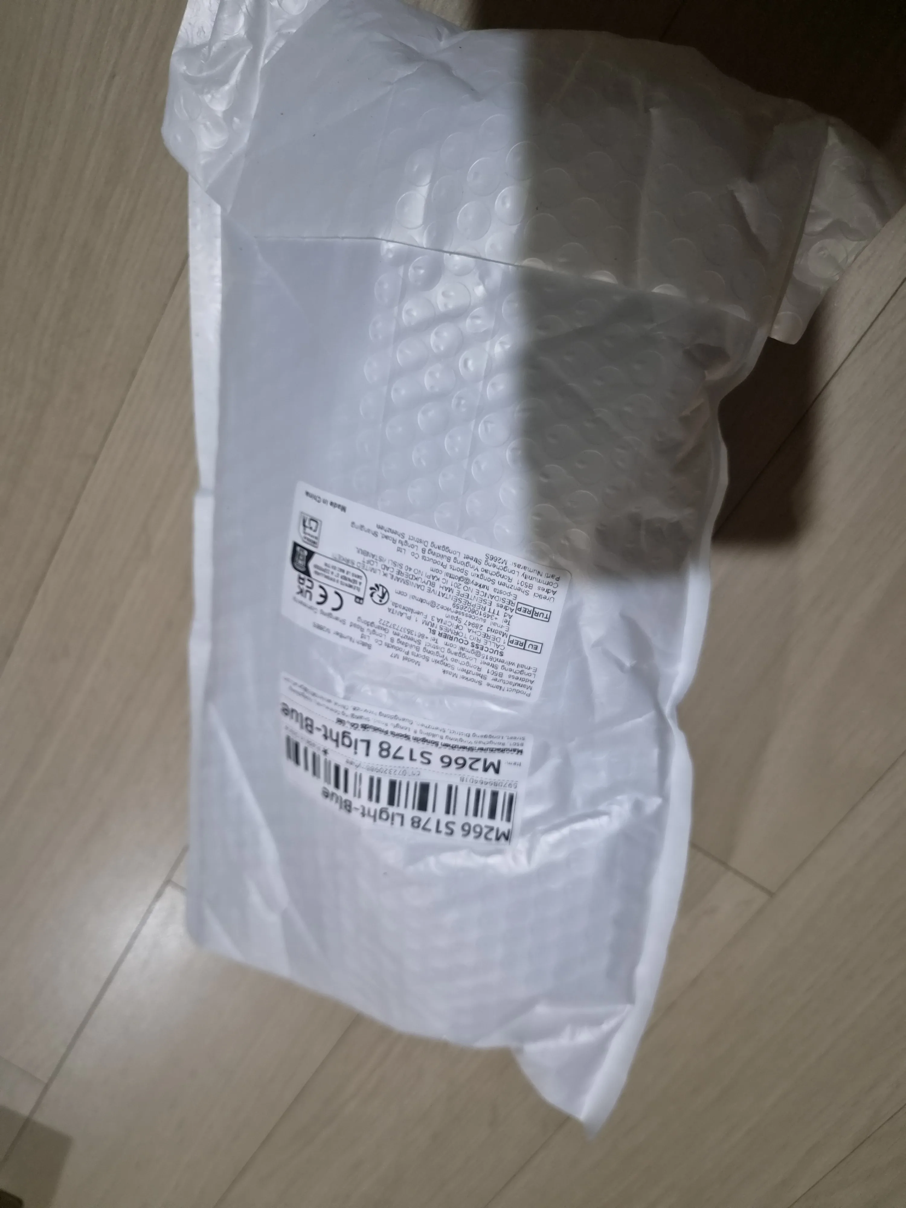 실물 포토 리뷰