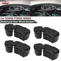 Para BMW F650GS 2008-2018 F700GS 2013-2017 F800GS ADV 2008-2017 amortiguador de cubo de piñón de motocicleta juego de amortiguadores de goma para tracción trasera
